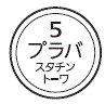 外径画像
