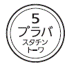 外径画像