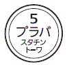 外径画像