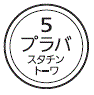 外径画像