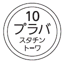外径画像