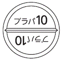 外径画像
