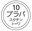 外径画像