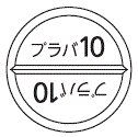 外径画像