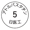 外径画像