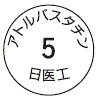 外径画像