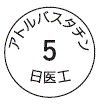 外径画像