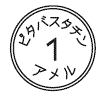 外径画像