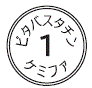 外径画像