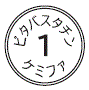 外径画像