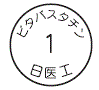 外径画像
