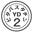 外径画像