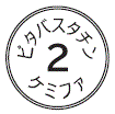 外径画像