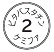 外径画像