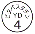 外径画像