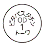 外径画像