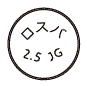 外径画像