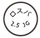 外径画像