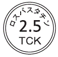 外径画像