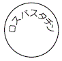 外径画像