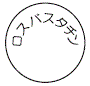 外径画像