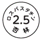 外径画像