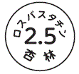 外径画像