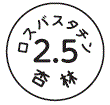 外径画像