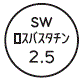 外径画像