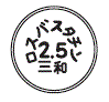 外径画像