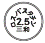 外径画像