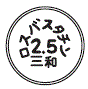 外径画像