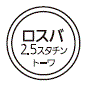 外径画像
