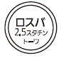 外径画像