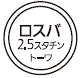 外径画像