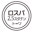 外径画像