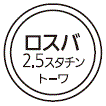 外径画像