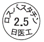 外径画像