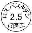 外径画像