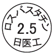 外径画像