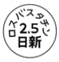 外径画像