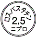 外径画像