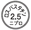 外径画像