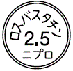 外径画像