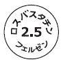 外径画像