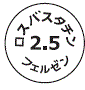 外径画像