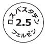 外径画像