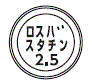 外径画像
