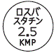 外径画像