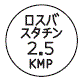 外径画像